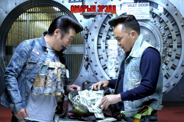 “ОМАРЫН ЭРЭЛД” уран сайхны киноны уран бүтээлчдийн фото сангаас